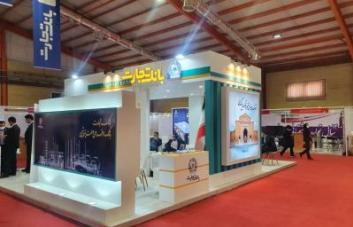حضور بانک تجارت در نخستین نمایشگاه توانمندسازی و حمایت از شرکت‌های منطقه ماهشهر و بندر امام