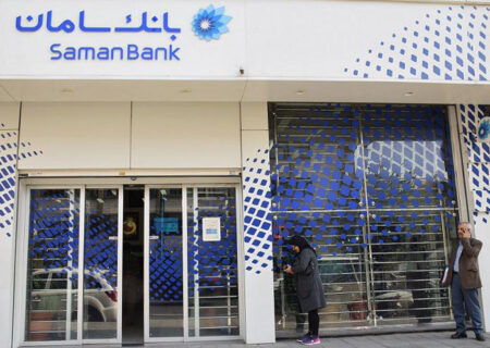 صدور غیرحضوری کارت‌های بانک سامان با اپلیکیشن موبایلت