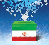 دعوت بانک ملی ایران به مشارکت حداکثری در انتخابات
