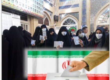 فراخوان بسیج بانک صادرات ایران برای حضور پرشور در انتخابات