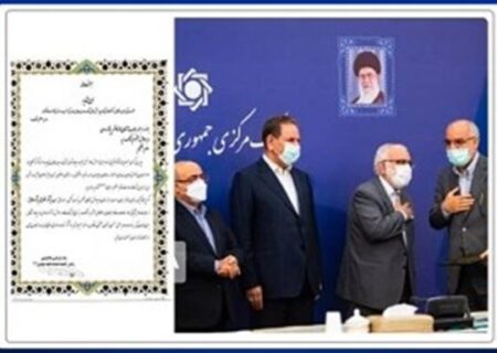 قدردانی کمیته امداد امام خمینی(ره) از بانک سپه