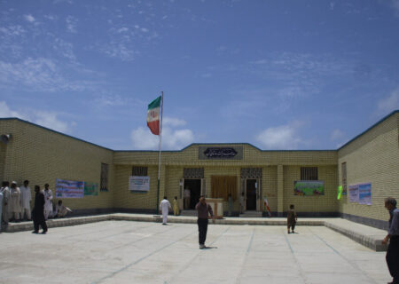 ساخت ۱۷۵ “مدرسه برکت” در سیستان و بلوچستان با سرمایه‌گذاری ۸۰۲ میلیاردی ستاد اجرایی فرمان امام