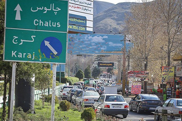 ترافیک سنگین در آزادراه کرج-تهران/ بارش در محورهای شمال و شمالغرب