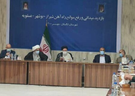 رئیس جمهور از پروژه راه‌آهن بوشهر- شیراز بازدید کرد