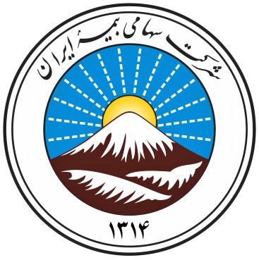 فقط یک هفته تا پایان «جشنواره تخفیفات بیمه ای بیمه ایران» وقت باقیست