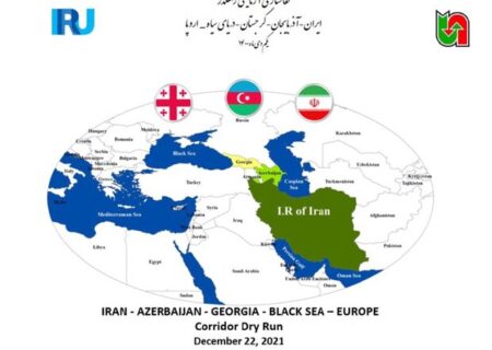 کریدور جدید «ایران، آذربایجان، گرجستان واروپا» راه‌اندازی می‌شود