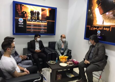 حضور فعال و گسترده بیمه ایران در سیزدهمین نمایشگاه صنعت فولاد کشور