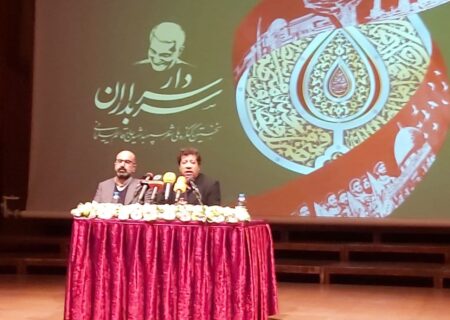 برگزاری نخستین کنگره ملی شعر سردار سربداران در تالار وحدت