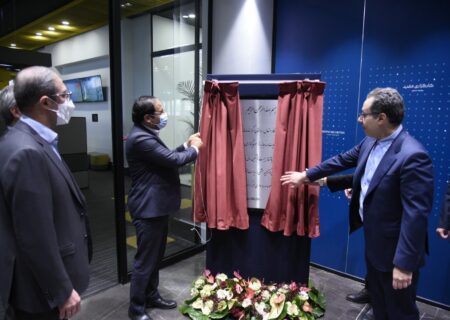 بزرگترین مرکز خدمات و پشتیبانی بازار‌سرمایه ایران افتتاح شد