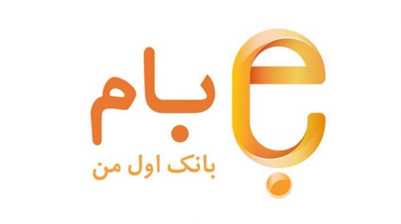 افزایش امنیت کاربران بام با «بام بان»