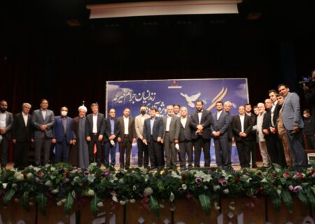 بیمه رازی پنج نفر از زندانیان جرائم غیرعمد را آزاد کرد