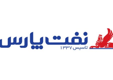 رئیس جمهور از نفت پارس به عنوان واحد نمونه ملی تقدیر کرد