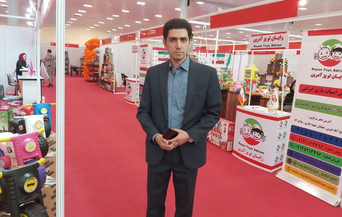 ۱۰۰۰ محصول ایرانی در چهارمین نمایشگاه اسباب بازی