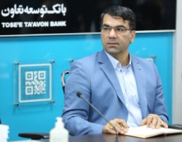 نقش روسای شعب در تحقق اهداف بانک توسعه تعاون بی‌بدیل است