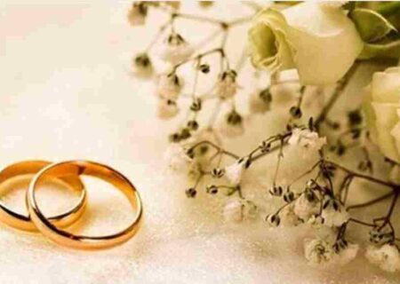بیمه‌شدگان اجباری از تأمین‌اجتماعی هدیه ازدواج دریافت می‌کنند