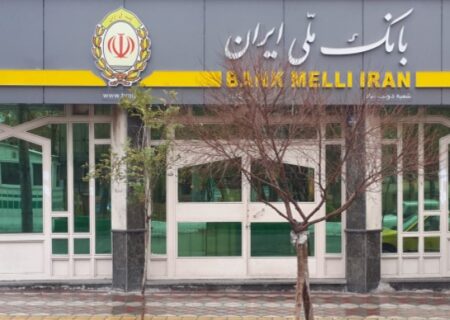 بیش از ۵۱ هزار نفر از بانک ملی ایران وام ازدواج دریافت کردند