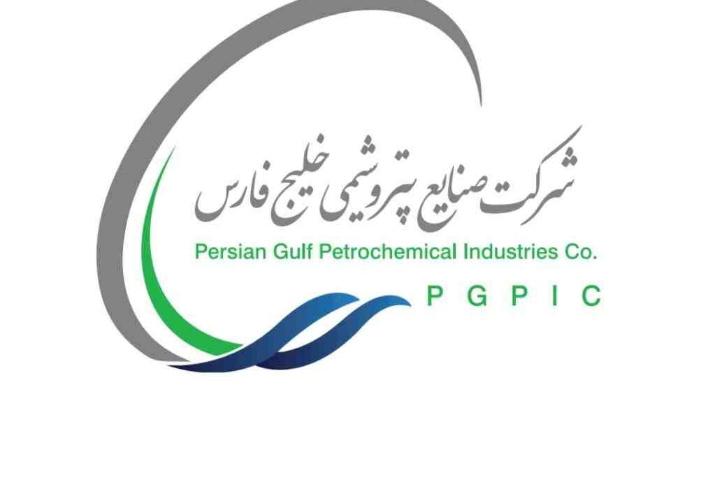 تغییر وضعیت کارکنان ایثارگر در گروه صنایع پتروشیمی خلیج فارس وارد مرحله عملیاتی شد