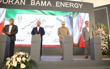 استاندار کرمان: ایجاد شهرک زنجیره فوتوولتائیک انرژی های تجدیدپذیر در مسیر تحقق شعار سال است