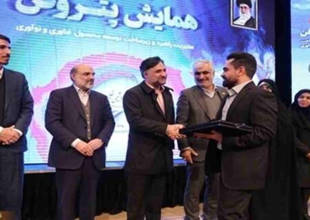 دکتر سعید کریمی از شرکت پتروشیمی پارس به عنوان «نوآور برتر» شرکت صنایع پتروشیمی خلیج فارس برگزیده شد