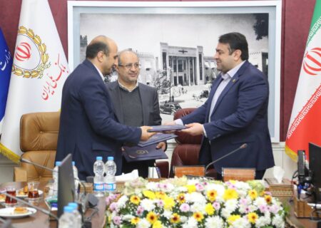 انعقاد تفاهمنامه همکاری میان بانک ملی ایران و ایمیدرو