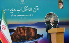 افتتاح سامانه انتقال آب سرآغازی برای احیای دریاچه ارومیه است