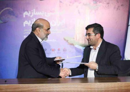 شرکت صنایع پتروشیمی خلیج فارس و پژوهشگاه صنعت نفت، تفاهم‌نامه همکاری امضا کردند