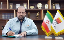 پیام مدیر عامل شرکت فولاد خوزستان در پی کسب هفت رکورد تولید در فروردین ۱۴٠۲