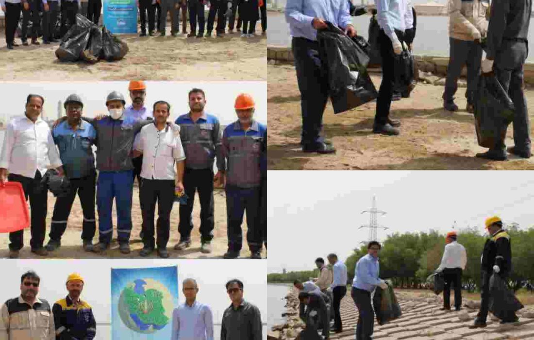 پاکسازی خور زنگی در منطقه ویژه پتروشیمی با حضور مدیران و کارکنان پتروشیمی خوزستان