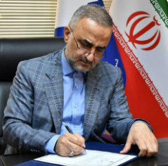 پیام تسلیت مدیرعامل شرکت ملی حفاری ایران به مناسبت اربعین حسینی
