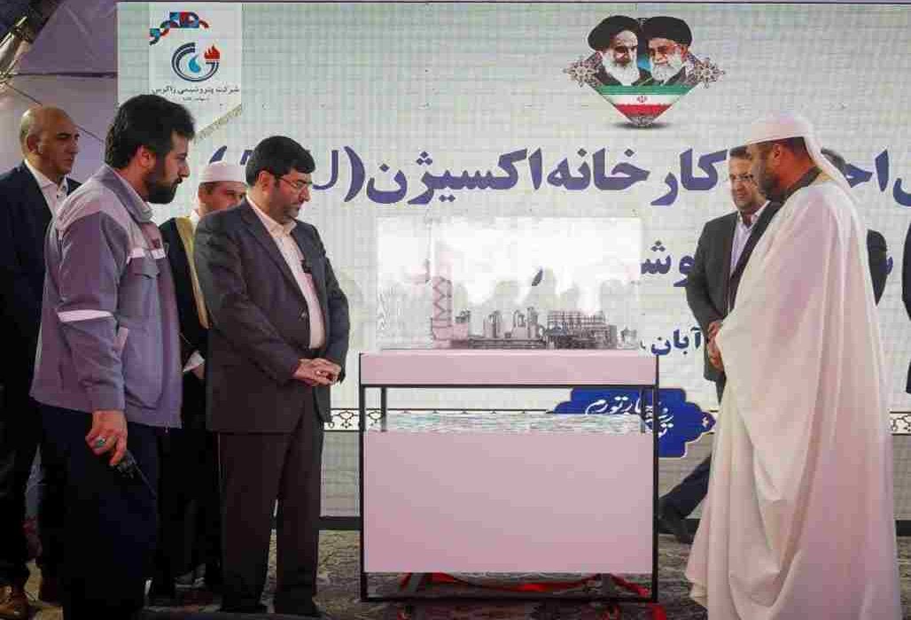 آیین احداث کارخانه اکسیژن شرکت پتروشیمی زاگرس برگزار شد