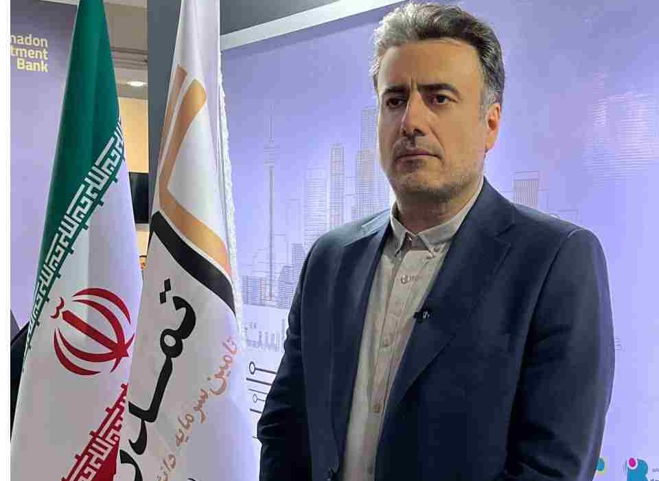 سهم ۵۵درصدی تامین سرمایه تمدن از بازار تامین مالی جمعی