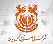 قدردانی رئیس بنیاد شهید و امور ایثارگران رفسنجان از شرکت مس