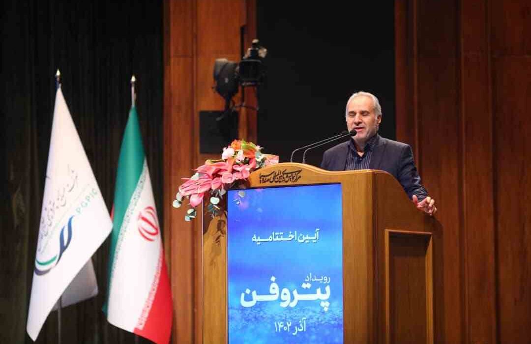 رویداد پتروفن، انگیزه فناوران را برای ارتقای جایگاه ایران در جهان افزایش می‌دهد/ بخشی از درآمد پتروشیمی‌ها برای تحقیق و توسعه هزینه شود