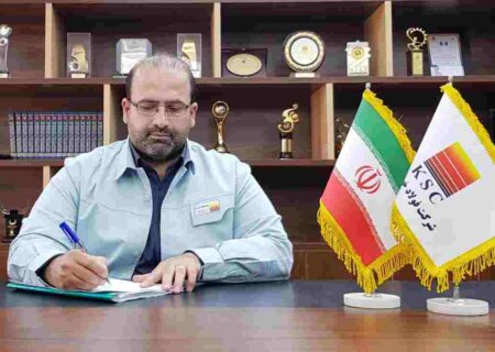 مدیرعامل فولاد خوزستان به مناسبت ارتقای رکورد در واحدهای تولیدی پیامی خطاب به کارکنان صادر کردند