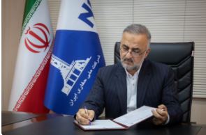 یادداشت دکتر گلپایگانی مدیر عامل شرکت ملی حفاری ایران به مناسبت چهاردهمین نمایشگاه تخصصی ساخت تجهیزات نفت خوزستان