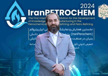 حمایت از شرکت‌های دانش‌بنیان و محصولات ساخت ایران، مهم‌ترین رویکرد نمایشگاه ایران پتروکم ۱۴۰۲/ استقبال بیش از ۲۰۰ شرکت از این رویداد