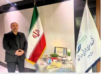 پیام تبریک مدیرعامل شرکت صنایع پتروشیمی دهدشت به مناسبت عید نوروز