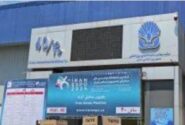 آغاز به کار نمایشگاه ایران اکسپو ۱۴۰۳/ نمایش توانمندی‌های صادراتی منطقه آزاد ماکو