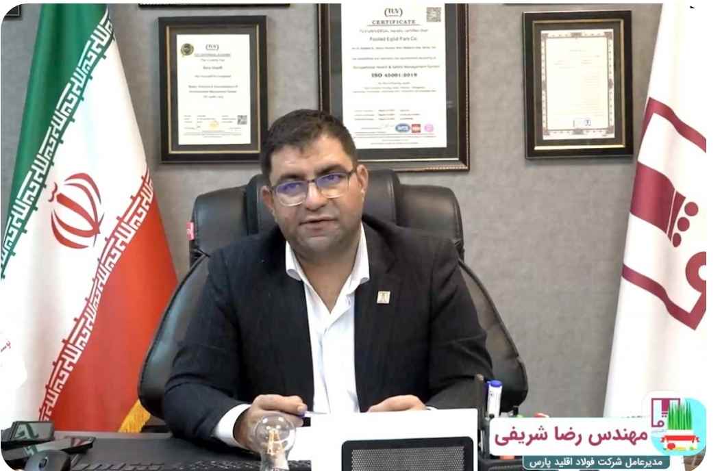 مهندس رضا شریفی: کارگران! ژنرال‌های واقعی رهبری در میدان نبرد اقتصادی هستند