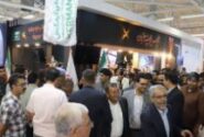 حضور شرکت ملی صنایع مس ایران در دومین همایش «کرمان آیدکس ٢٠٢۴»
