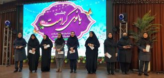 جشن بانوی کرامت ویژه بانوان شاغل گروه فولاد خوزستان برگزار شد