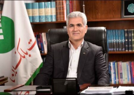 پیام دکتر بهزاد شیری مدیر عامل پست بانک ایران به مناسبت ۲۷ اردیبهشت ‌ماه روز ملی ارتباطات و روابط عمومی