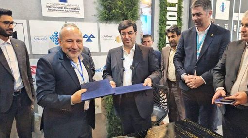 هفت تفاهمنامه همکاری با منطقه آزاد ماکو در نمایشگاه IRAN EXPO 2024