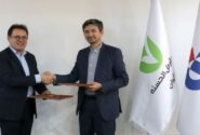 قرارداد بیمه دانا با بانک قرض‌الحسنه مهر ایران تمدید شد