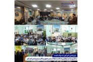 برگزاری مراسم بزرگداشت «شهید جمهور» در پتروشیمی امیرکبیر