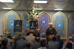 مراسم ترحیم و گرامیداشت خادم الرضا شهید آیت الله دکتر سید ابراهیم رئیسی، رئیس‌جمهور کشورمان و همراهان در این بانک