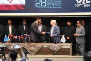 سه تفاهم‌نامه الماس ماهشهر برای سرمایه‌گذاری و خرید دانش فنی ایرانی تولید پلی‌اتیلن سنگین و پلی‌پروپیلن