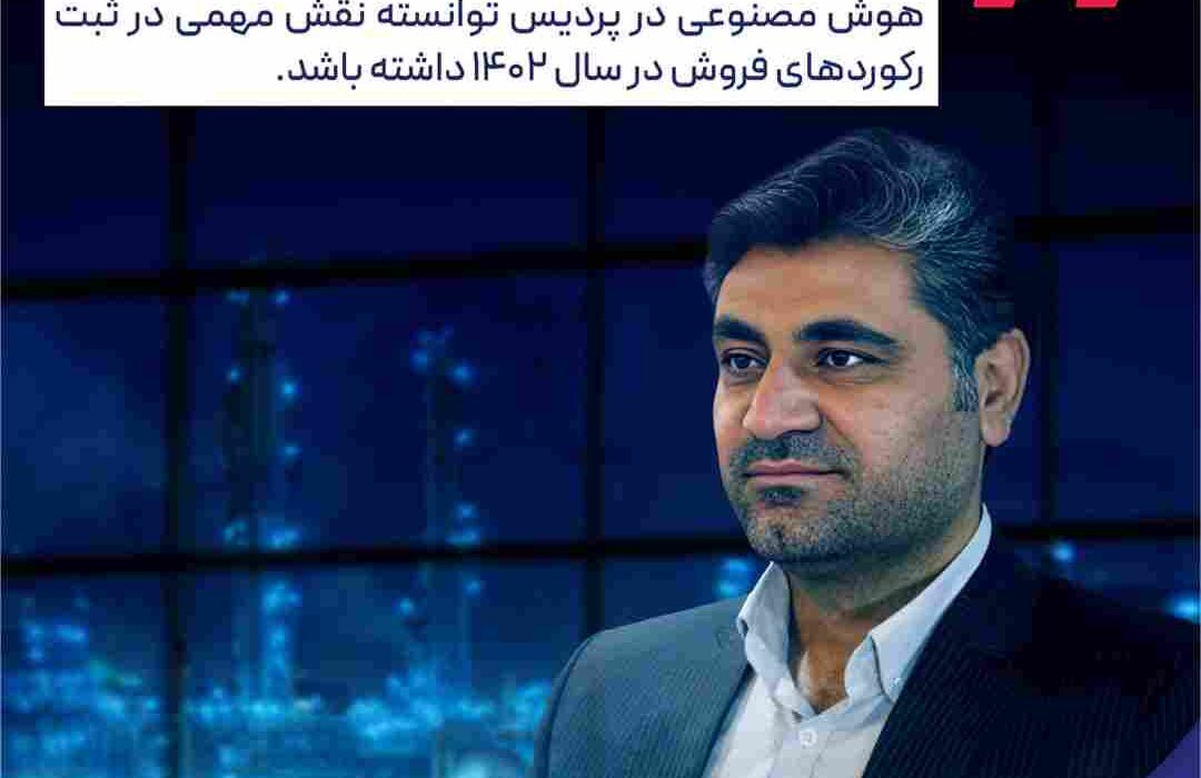 مهر تایید مجلس بر عملکرد پتروشیمی پردیس