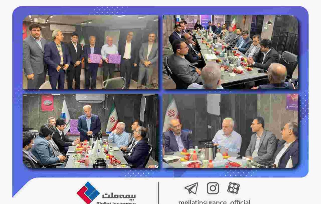 نشست شورای هماهنگی شرکت‌های بیمه استان بوشهر به میزبانی بیمه ملت برگزار شد