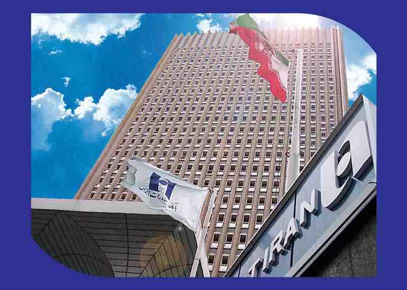 بانک صادرات ایران رتبه اول سرمایه ثبتی در بین بانک‌های بورسی​